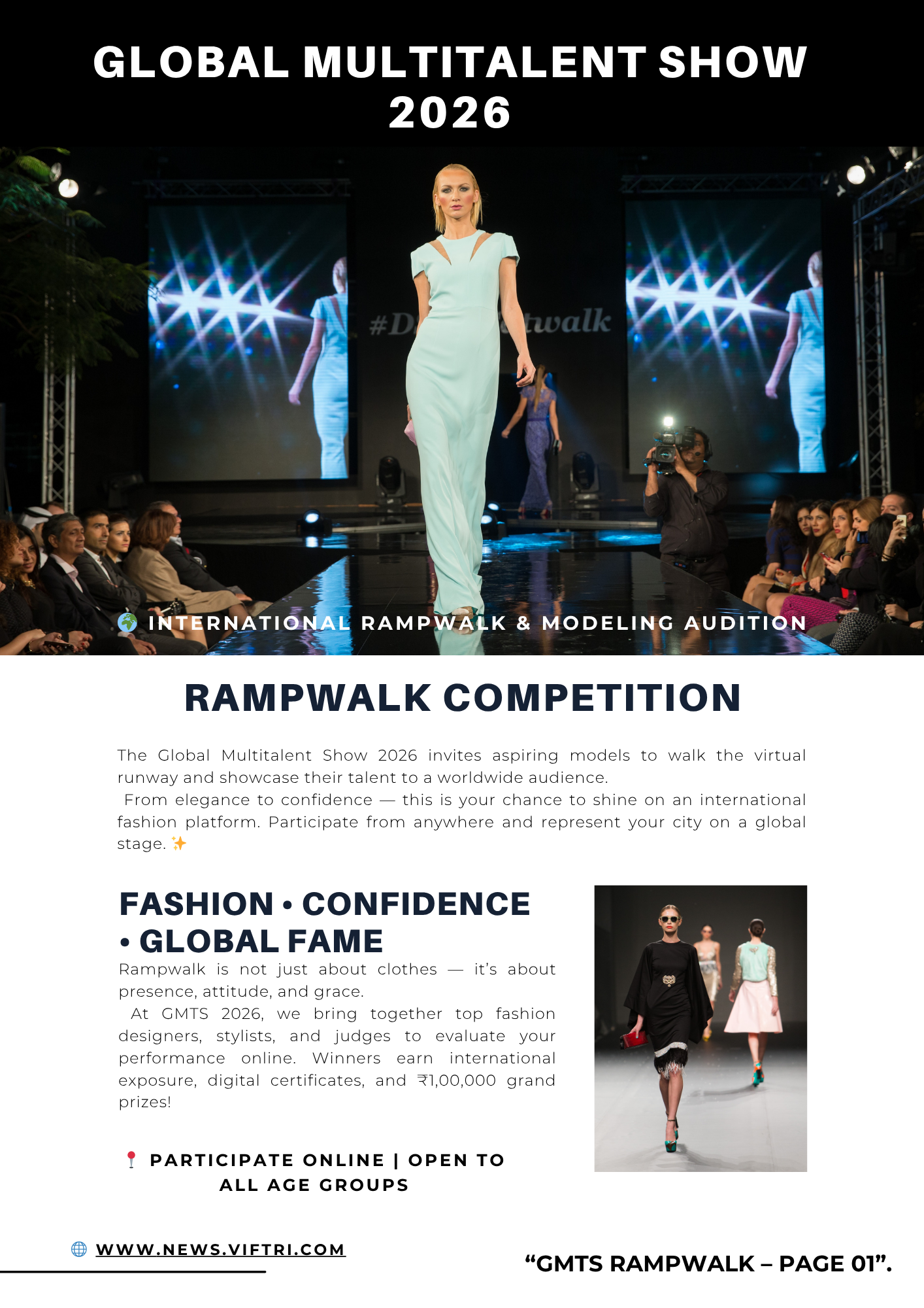 RAMPWALK COMPETITION