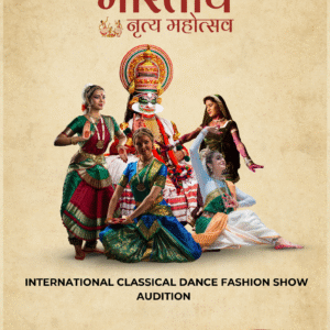 🌍 International Classical Dance Fashion Show Audition 2026 | Global Multitalent Show (GMTS) Registration